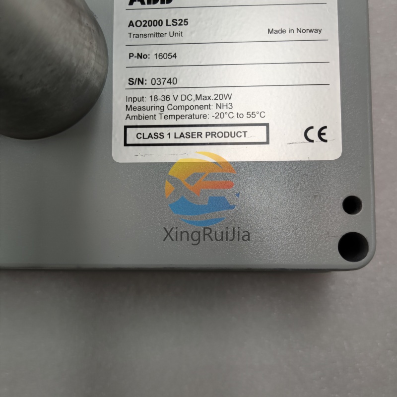 The AO2000-LS25 providing reliable detection in an automated packaging line.