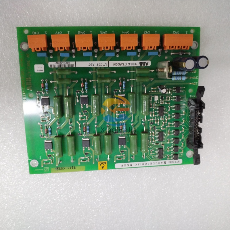 Image: The ABB LTC391AE01, a central controller for the Advant OCS automation system.